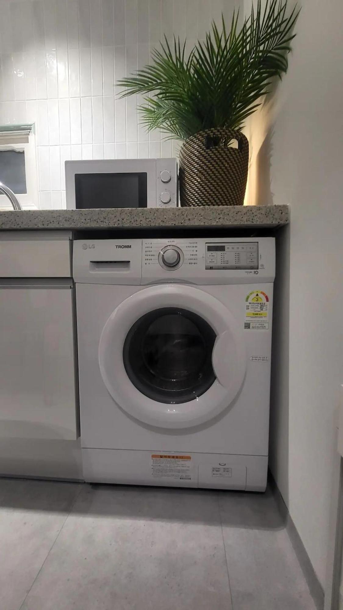 Apartament Oasis Seul Pokój zdjęcie